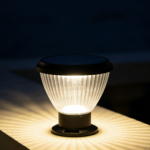 pillar light